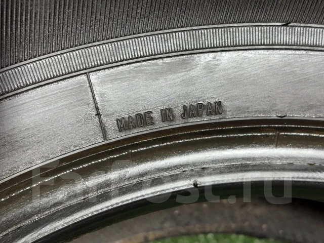 Dunlop DT-2. ������, ��� �����, 2019 ���, �/�, ����� 5 % ����