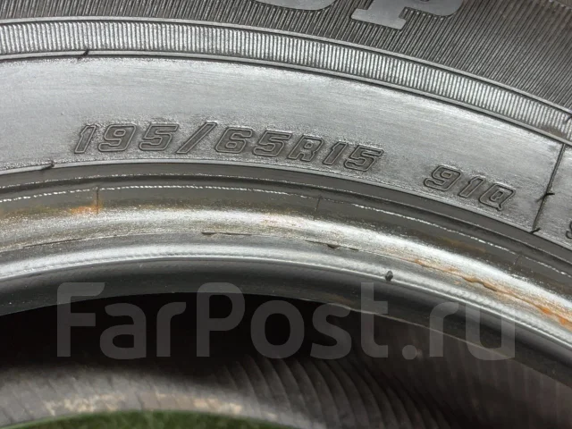 Dunlop DT-2. ������, ��� �����, 2019 ���, �/�, ����� 5 % ����