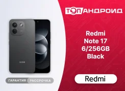 Xiaomi Redmi Note 17. �����, 256 ��, ������, 3G, 4G LTE, Dual-SIM, ������� ������� ����
