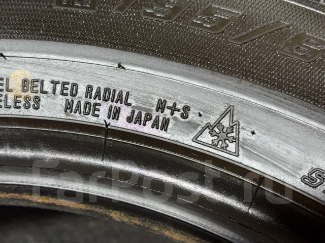 Goodyear Ice Navi 7. ������, ��� �����, 2020 ���, �/�, ����� 5 % ����
