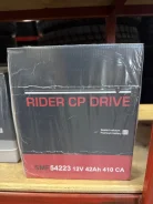 Rider CP Drive. 42��.�., B19, 410��., �������� ����