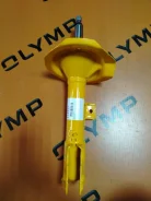 ������ Honda Civic SU1481, �������� ����� SU1481 ����