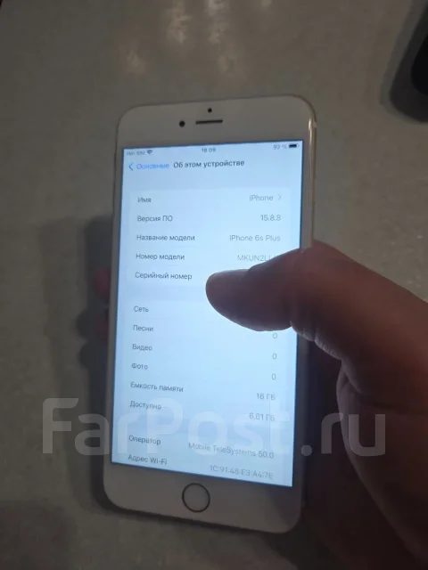 Apple iPhone 6s Plus. �/�, 16 ��, �������, 3G, 4G LTE ����