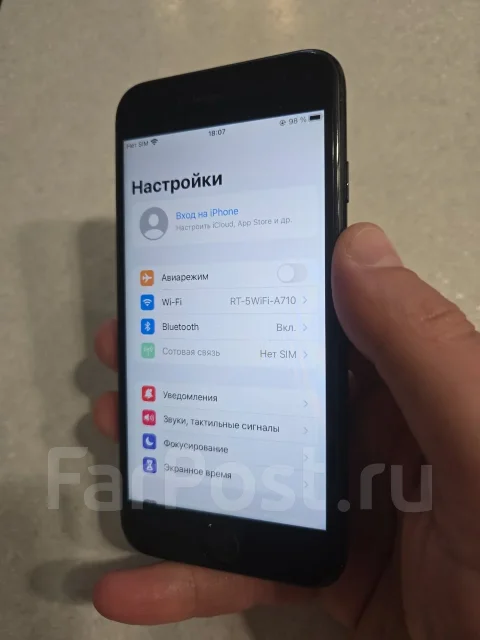 Apple iPhone 7. �/�, 32 ��, ������, 3G, 4G LTE ����