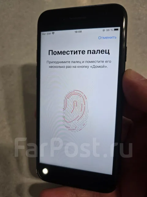 Apple iPhone 7. �/�, 32 ��, ������, 3G, 4G LTE ����