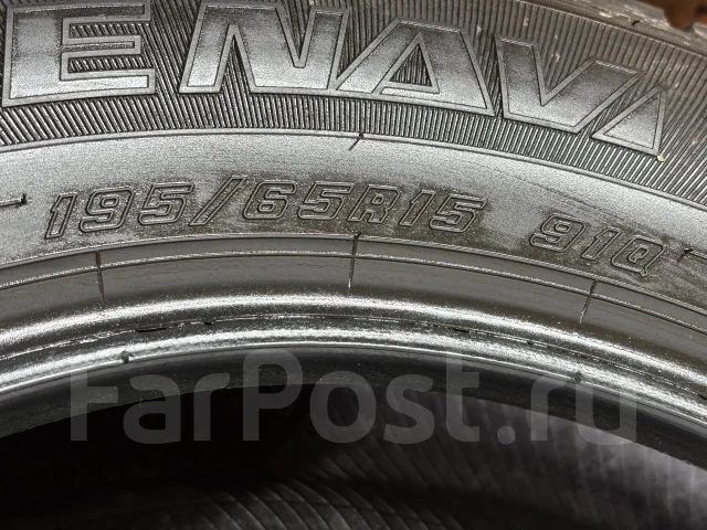 Goodyear Ice Navi 6. ������, ��� �����, 2020 ���, �/�, ����� 5 % ����