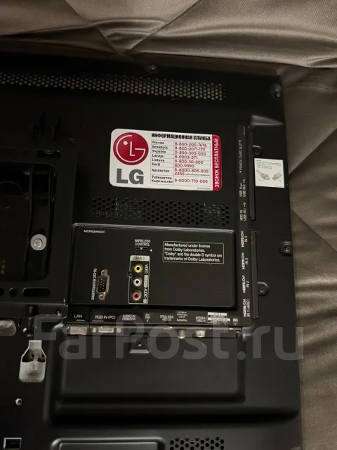 LG 32LW575S ����