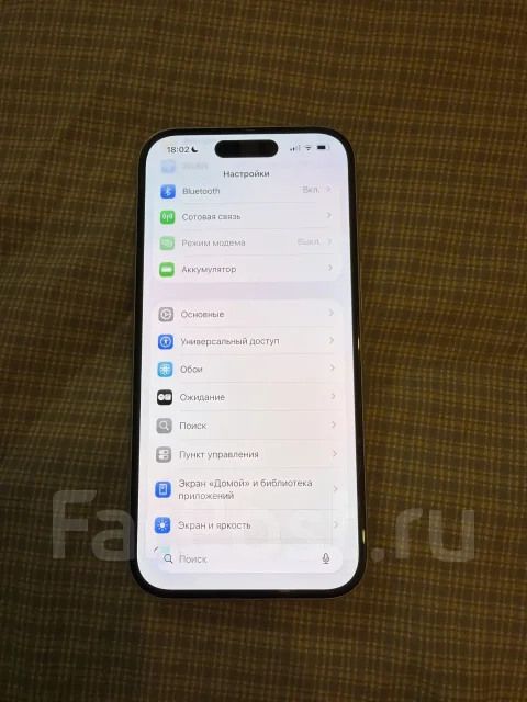 Apple iPhone 15. �/�, 256 ��, �������, 4G LTE, Dual-SIM, NFC, ������� �������, ������������ ������� ����