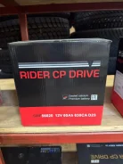 Rider CP Drive. 60��.�., D23, 630��., �������� ����