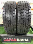 Dunlop Winter Maxx WM02. ������, ��� �����, 2018 ���, �/�, ����� 5 % ����