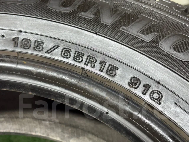 Dunlop Winter Maxx WM02. ������, ��� �����, 2018 ���, �/�, ����� 5 % ����