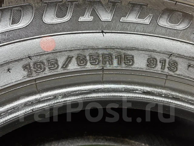 Dunlop Winter Maxx WM02. ������, ��� �����, 2021 ���, �/�, ����� 5 % ����