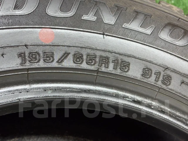 Dunlop Winter Maxx WM02. ������, ��� �����, 2021 ���, �/�, ����� 5 % ����