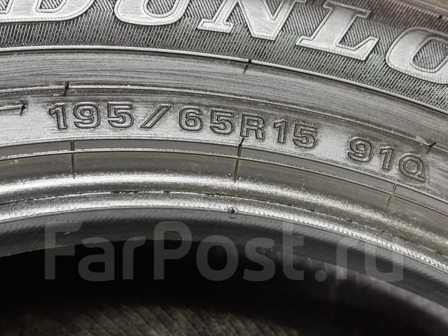 Dunlop Winter Maxx WM02. ������, ��� �����, 2016 ���, �/�, ����� 5 % ����