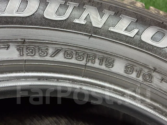 Dunlop Winter Maxx WM02. ������, ��� �����, 2016 ���, �/�, ����� 5 % ����