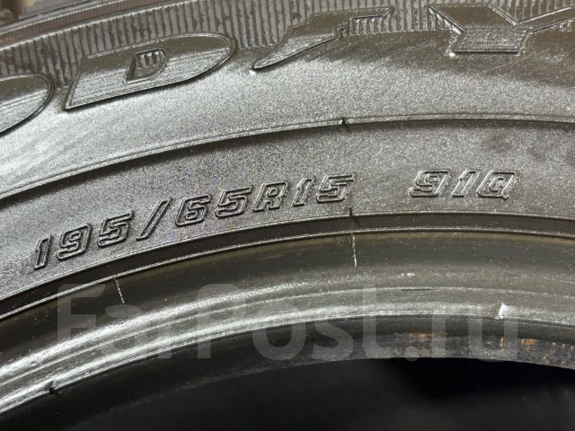 Goodyear Ice Navi Zea II. ������, ��� �����, 2016 ���, �/�, ����� 5 % ����