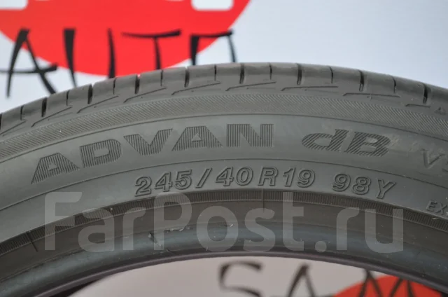 Yokohama Advan dB V552. ������, 2025 ���, �/�, ����� 5 % ����