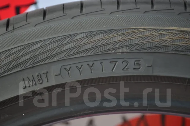 Yokohama Advan dB V552. ������, 2025 ���, �/�, ����� 5 % ����