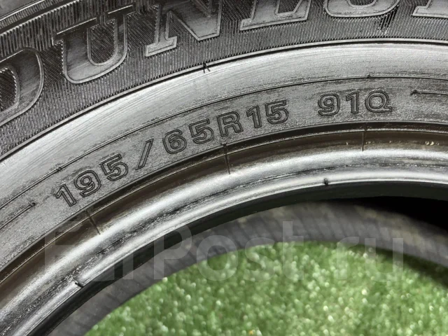 Dunlop Winter Maxx WM02. ������, ��� �����, 2019 ���, �/�, ����� 5 % ����