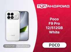 Xiaomi Poco F9 Pro. �����, 512 ��, �����, 3G, 4G LTE, 5G, Dual-SIM, NFC, ������� �������, ������������ �������. ��� ����� �� ������������ ����