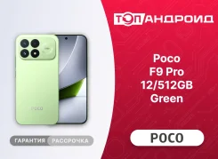 Xiaomi Poco F9 Pro. �����, 512 ��, �������, 3G, 4G LTE, 5G, Dual-SIM, NFC, ������� �������, ������������ �������. ��� ����� �� ������������ ����