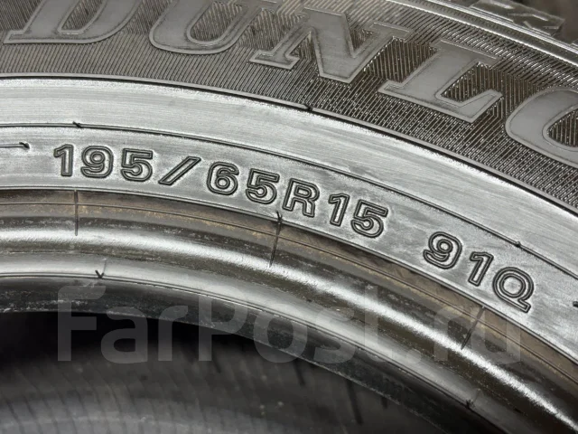 Dunlop Winter Maxx WM02. ������, ��� �����, 2022 ���, �/�, ����� 5 % ����