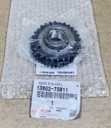 �������� ��� 13063-75011 1306375011 ����