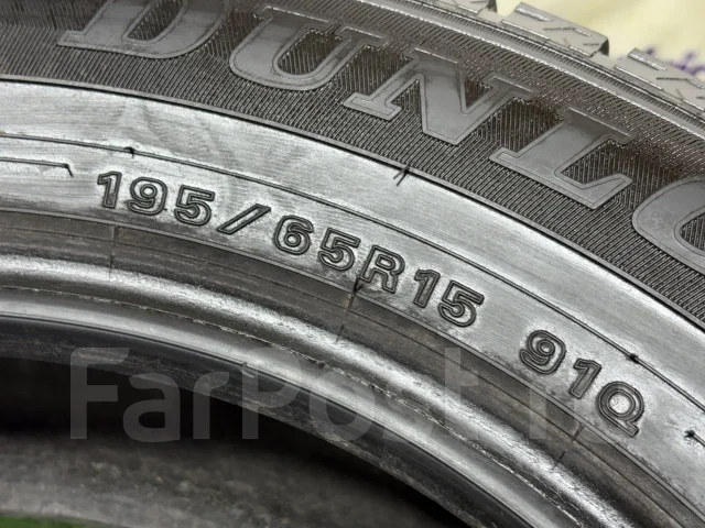 Dunlop Winter Maxx WM02. ������, ��� �����, 2020 ���, �/�, ����� 5 % ����