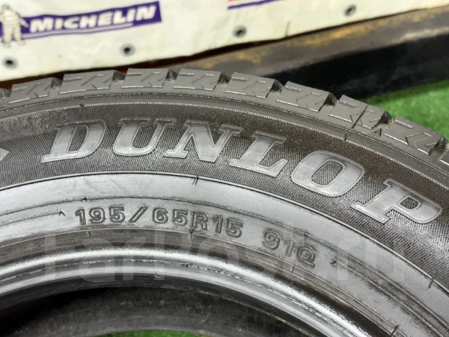 Dunlop Winter Maxx WM02. ������, ��� �����, 2020 ���, �/�, ����� 5 % ����