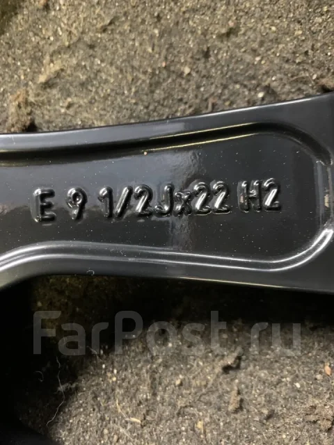 YST X-22
