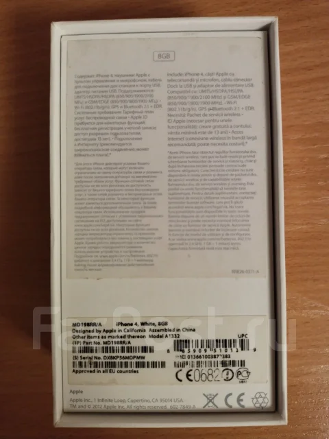 Apple iPhone 4. �/�, 8 ��, �����, 3G ����