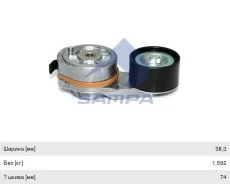 ���������� ���������� ����� FH13, FM9, 031.444, Sampa 20924200 ����