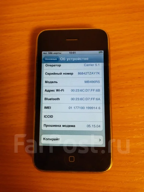Apple iPhone 3G. �/�, 16 ��, ������, 3G ����