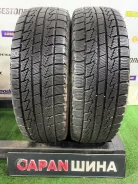 Roadstone Winguard Ice. ������, ��� �����, 2018 ���, �/�, ����� 5 % ����