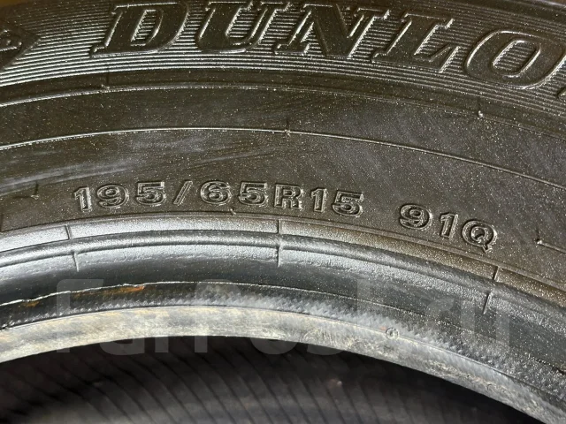 Dunlop Winter Maxx TS-01. ������, ��� �����, 2019 ���, �/�, ����� 5 % ����