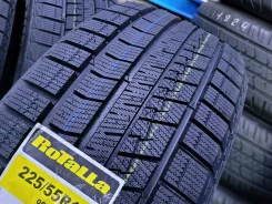 Rotalla Setula W Race S360. ������, ��� �����, 2026 ���, ����� ����