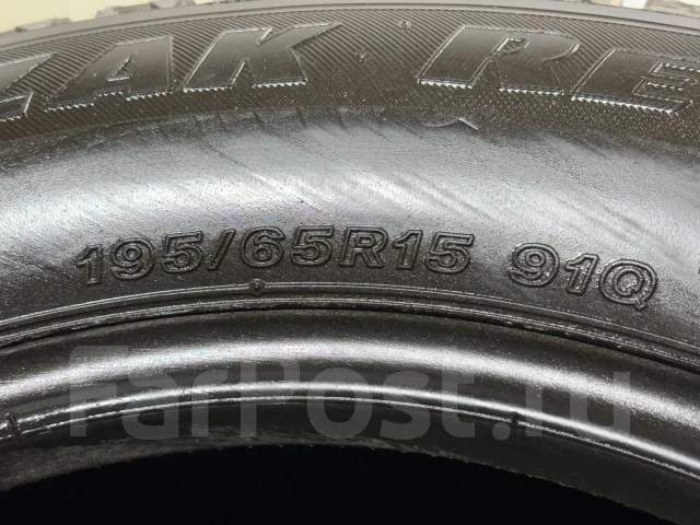 Bridgestone Blizzak Revo2. ������, ��� �����, 2012 ���, �/�, ����� 5 % ����