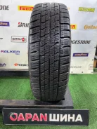 Goodyear Ice Navi Zea II. ������, ��� �����, 2015 ���, �/�, ����� 5 % ����