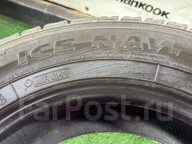 Goodyear Ice Navi Zea II. ������, ��� �����, 2015 ���, �/�, ����� 5 % ����
