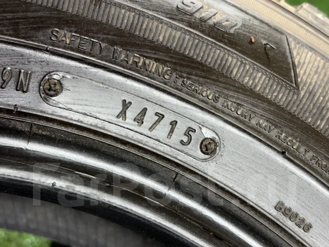 Goodyear Ice Navi Zea II. ������, ��� �����, 2015 ���, �/�, ����� 5 % ����