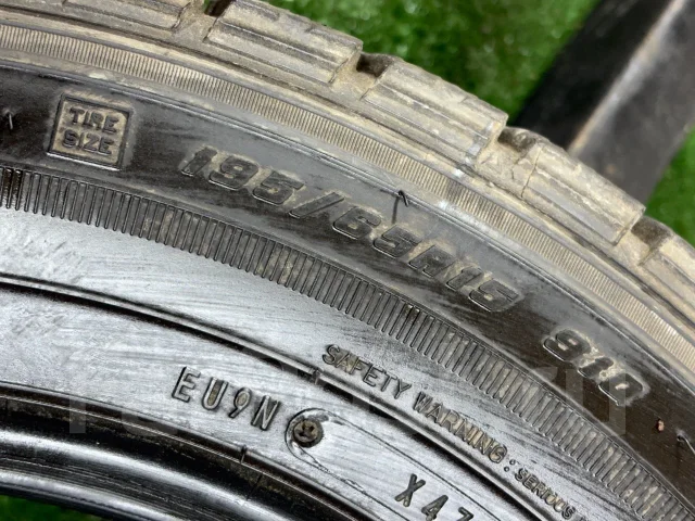 Goodyear Ice Navi Zea II. ������, ��� �����, 2015 ���, �/�, ����� 5 % ����