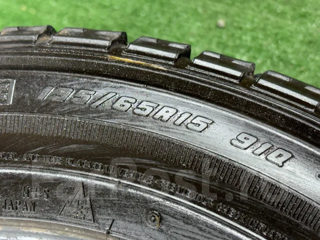 Goodyear Ice Navi Zea II. ������, ��� �����, 2015 ���, �/�, ����� 5 % ����