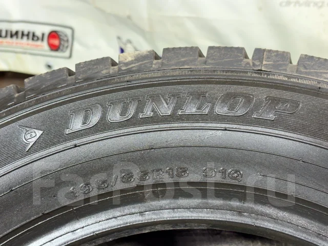 Dunlop Winter Maxx TS-01. ������, ��� �����, 2025 ���, �/�, ����� 5 % ����