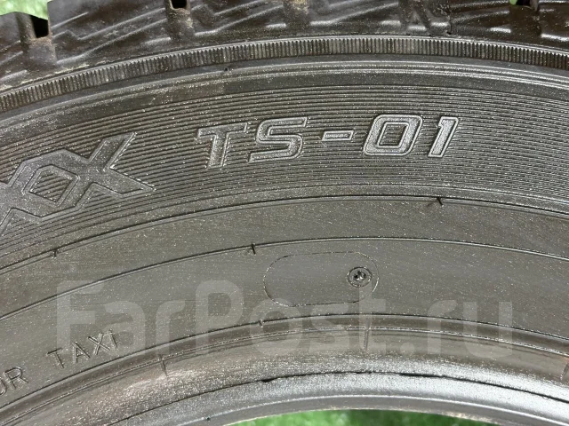 Dunlop Winter Maxx TS-01. ������, ��� �����, 2025 ���, �/�, ����� 5 % ����