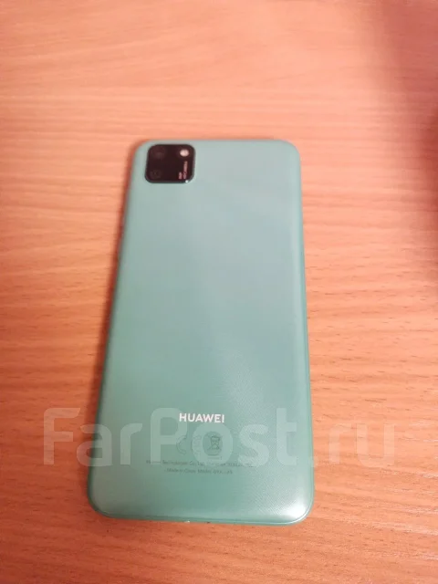Huawei Y5p. �/�, 32 ��, ������� ����