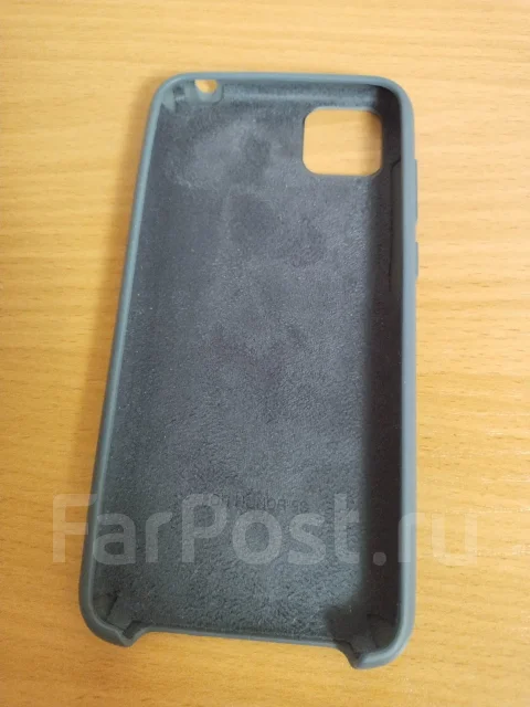 Huawei Y5p. �/�, 32 ��, ������� ����