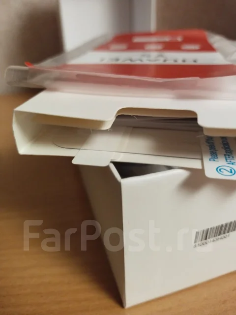 Huawei Y5p. �/�, 32 ��, ������� ����