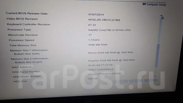 HP ProBook 430 G2. 13.3", 1,7����, ��� 4 ��, ���� 500���, WiFi: 1, Bluetooth: 1 ����