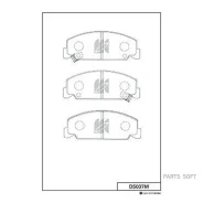 ������� ���������, �������� Kashiyama D5037M D5037M ����