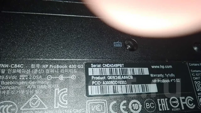 HP ProBook 430 G2. 13.3", 1,7����, ��� 4 ��, ���� 500���, WiFi: 1, Bluetooth: 1 ����